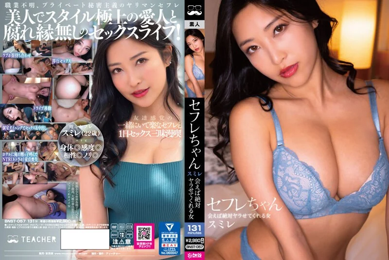 人妻少妇香港三级⭕❌❌⭕富二代视频精品f2⭕❌❌⭕姨太太出轨