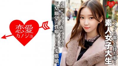 在线免费观看日本一区|亚洲精品99久久久久中文字幕