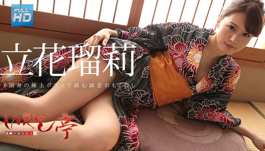200GANA-2924百戦錬磨のナンパ師のヤリ部屋で、連れ込みSEX隠し撮り 317
